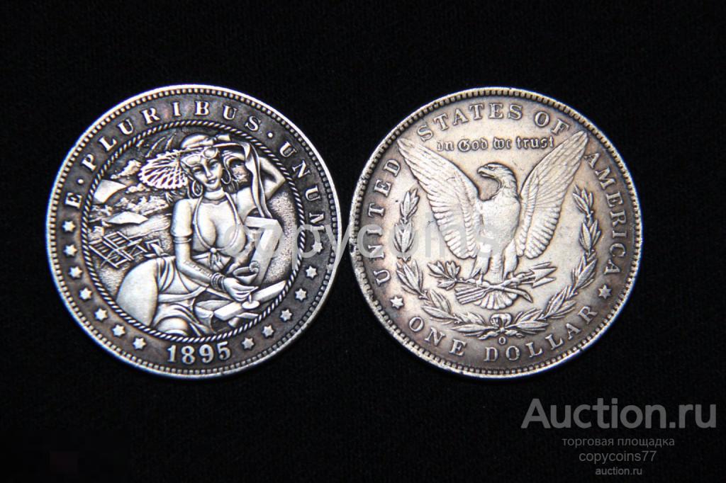 1 доллар 1895 года Хобо никель Hobo Nickel 70