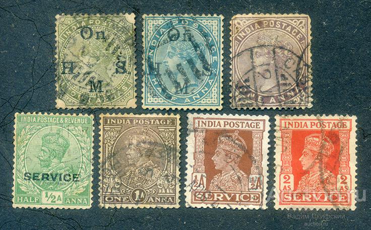 Британская Индия почтовые марки 7 шт.