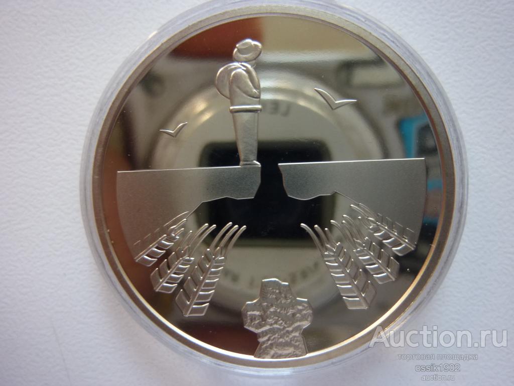 Украина. 2 гривны 2021г. Василий Стефаник. UNC! Люкс! 201125