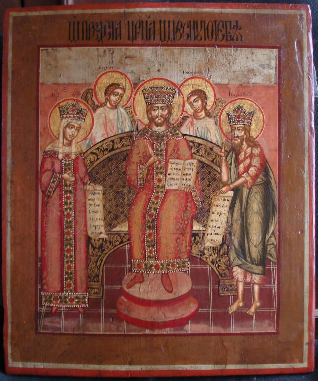 Икона Предста Царица. 34,5 х 29 см.