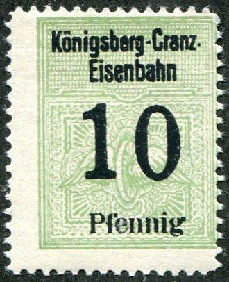 РОССИКА Германия 1910 Восточная Пруссия ЖД Кёнигсберг-Кранц (Калининград-Зеленоградск) 10 пф.** MNH