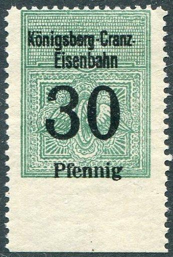 РОССИКА Германия 1910 Восточная Пруссия ЖД Кёнигсберг-Кранц (Калининград-Зеленоградск) 30 пф.** MNH