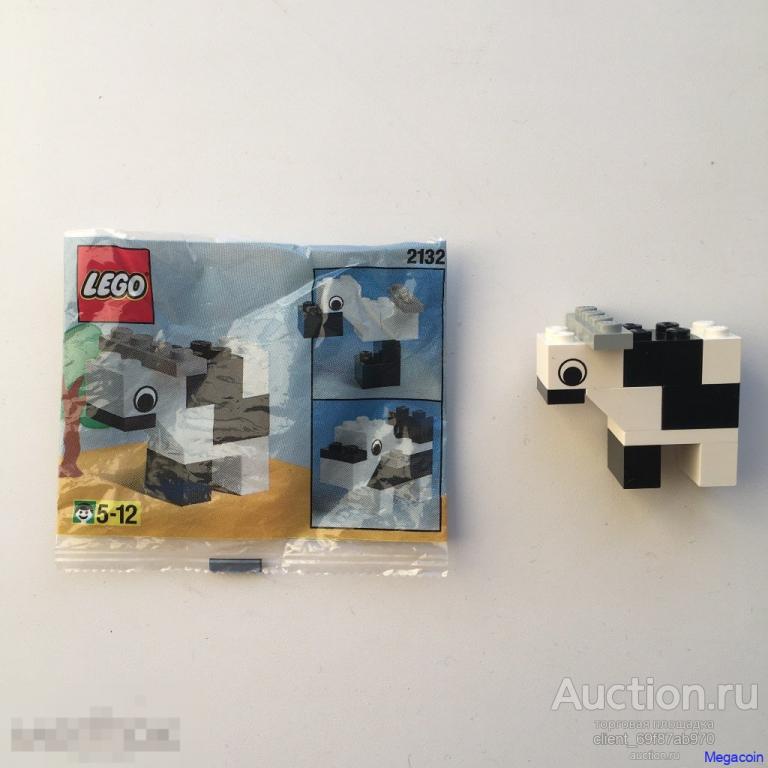 Конструктор Lego, Лего 2132, Волшебный сундучок MilkyWay, редкий 1996 (toy-1067)