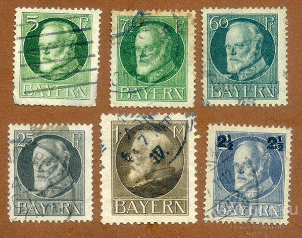 Бавария Людвиг III почтовые марки 6 шт.