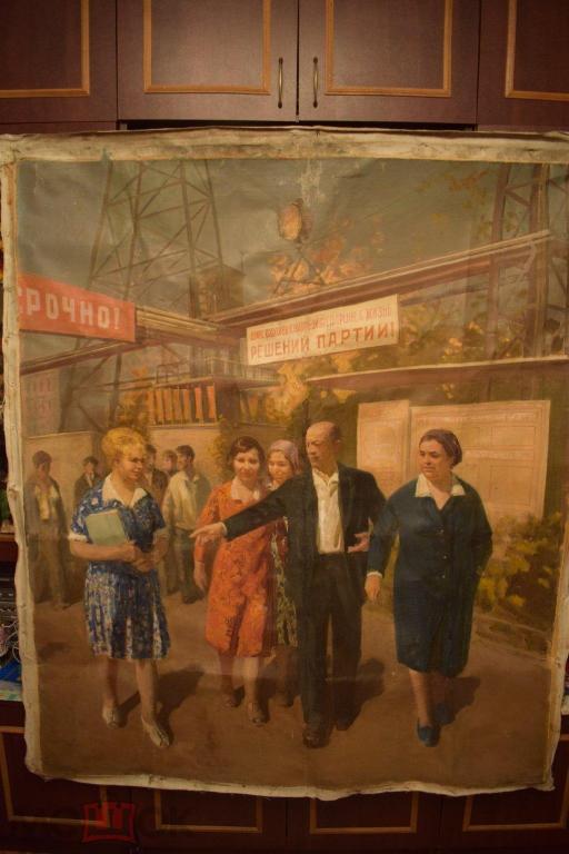 Картина маслом на холсте. П. Зарон. - Династия Кашиных.