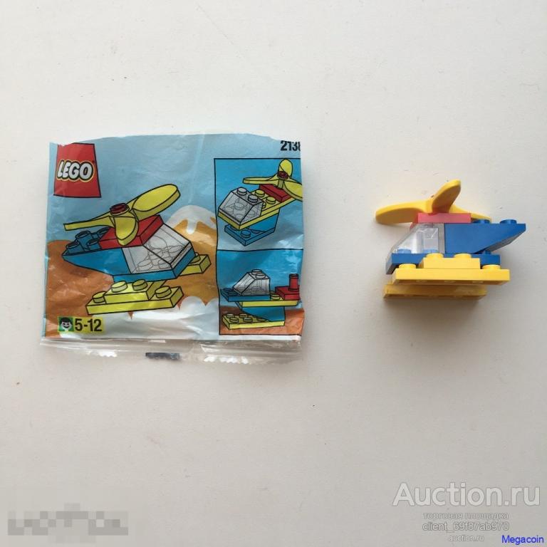 Конструктор Lego, Лего 2138, Волшебный сундучок MilkyWay, редкий 1996 (toy-1134)