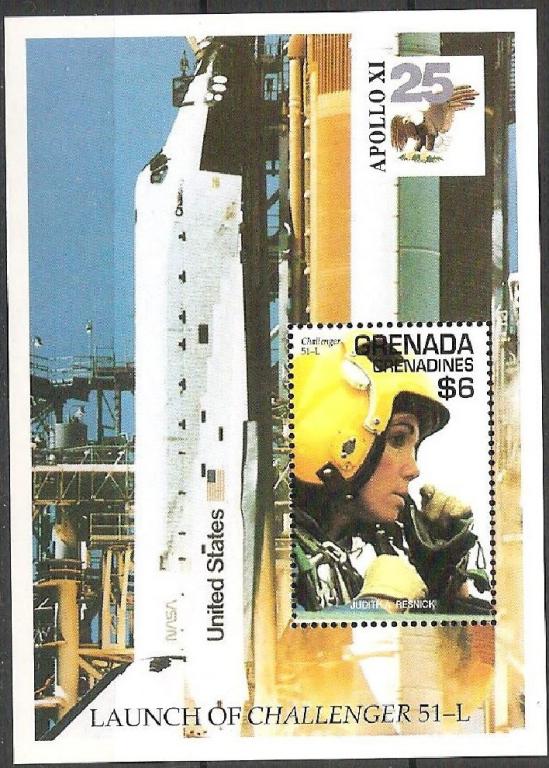 Грнада Гренадинес космос 1994 M: Block 304 25-я годовщина миссии «Аполлон-11»
