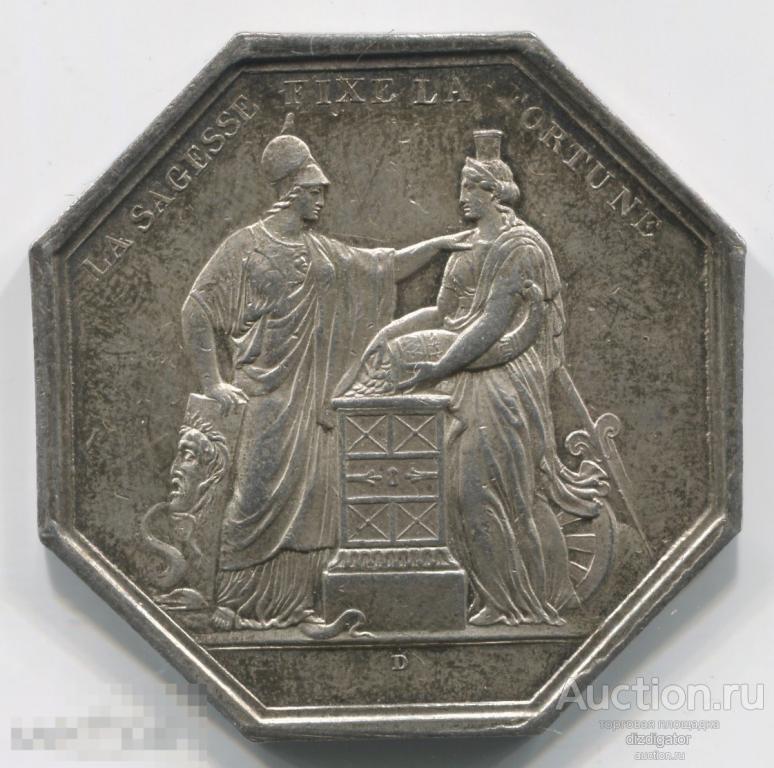 Жетон Банк Франции 1800 AN VIII Наполеон №MEL