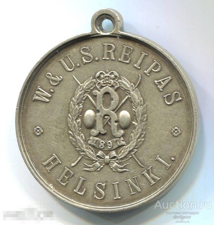 Наградная медаль в соревнованиях по тяжелой атлетике Великое Княжество Финляндия 1907