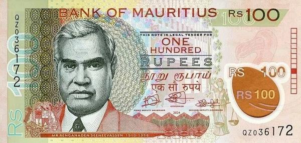 Маврикий 100 рупий 2024 P65A полимер unc
