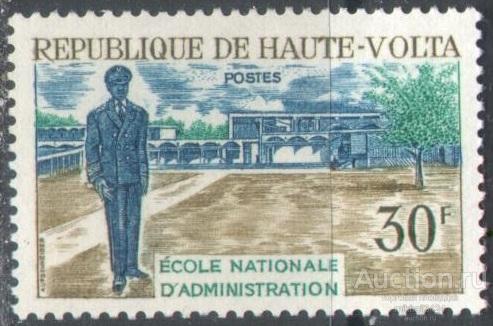С6772 ✅ Образование Полиция Суд Управление 1968 Верхняя Вольта 1м п/с **