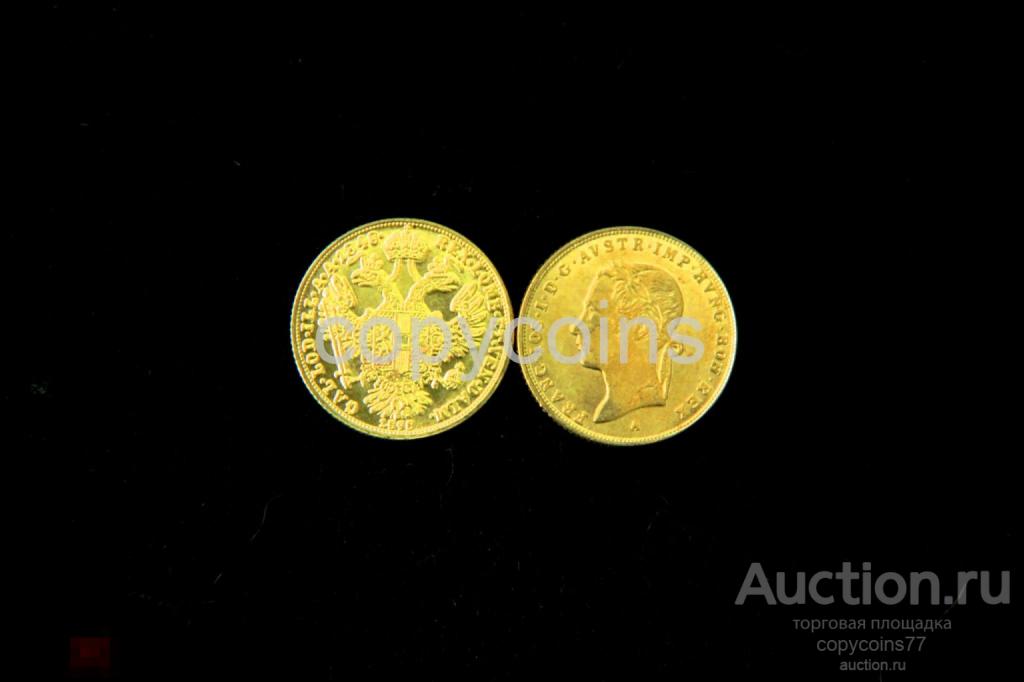 Дукат 50 лет правления Франца-Иосифа 1848–1898 копия золотой монеты