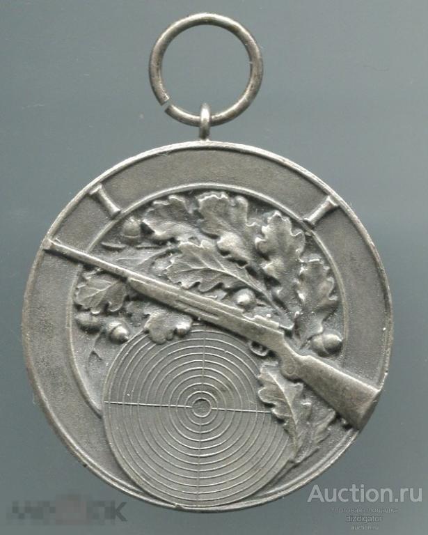 Наградная стрелковая медаль Германия 1934 год Серебро №МО8