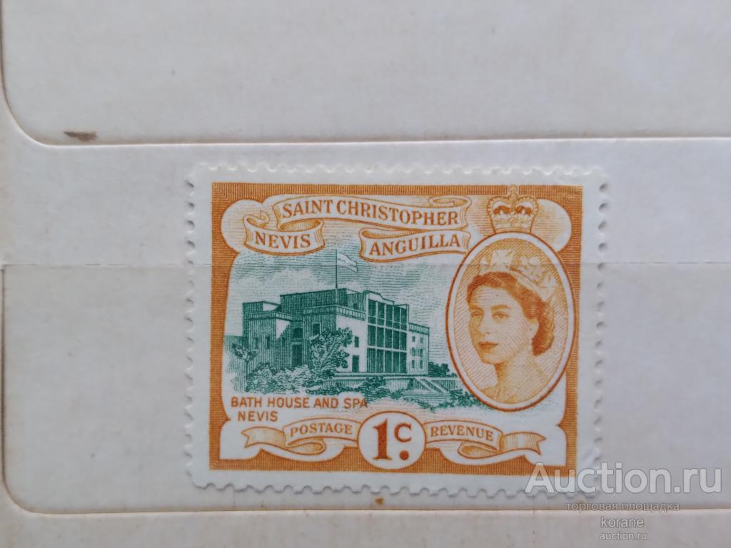 м     Ангилья  Сент-Христофер Невис    1954-57  год  Елизавета II   Архитектура.