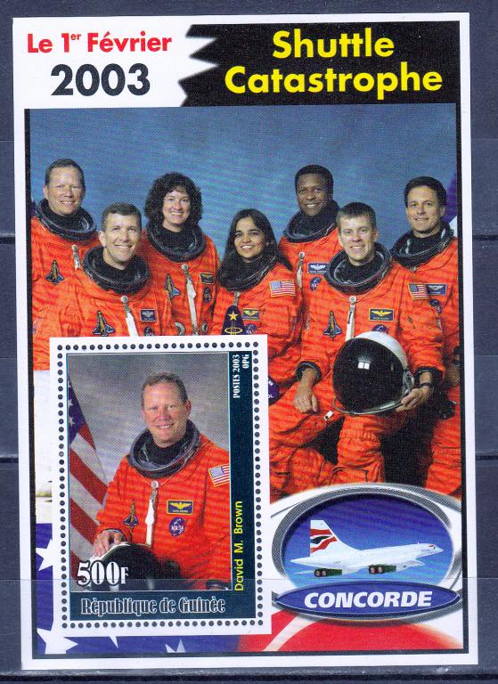 Марки Республика Гвинея 2003 г. Катастрофы шаттлов Блок MNH ** Космос