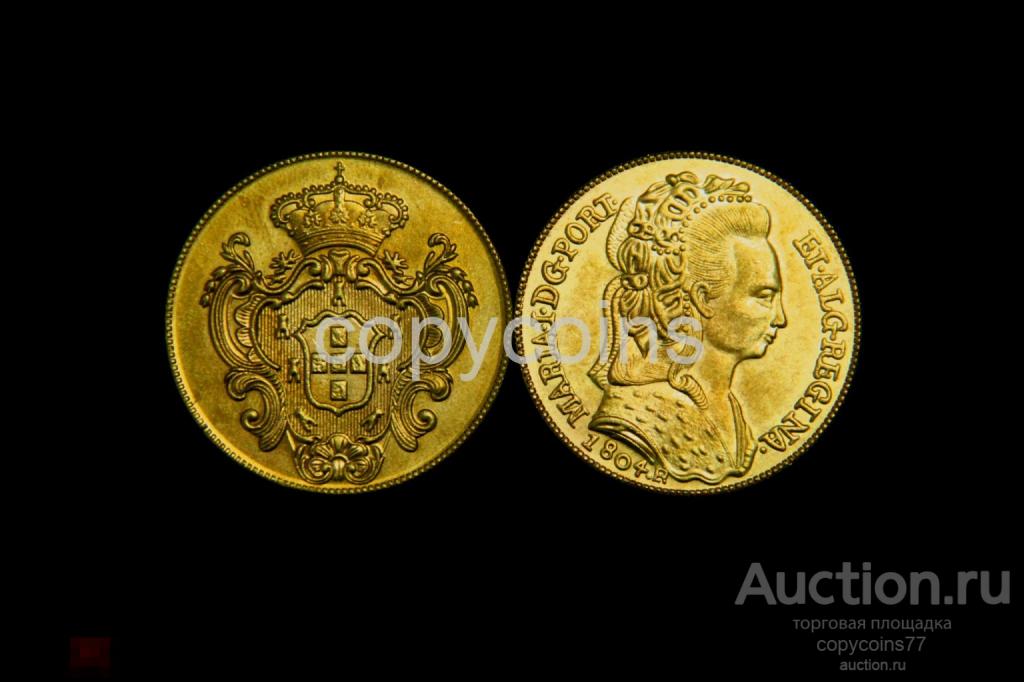 6400 рейс 1804 года Бразилия Мария 1 714