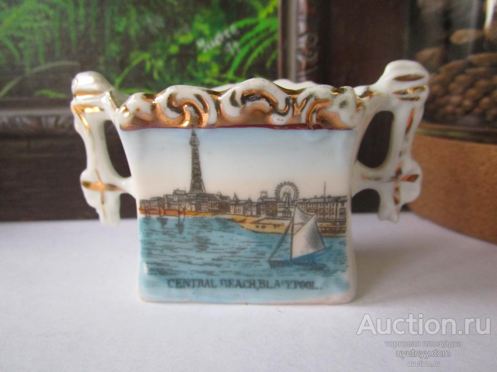 275. АНТИКВАРНАЯ ВАЗОЧКА КОСТЯНОЙ ФАРФОР Германия