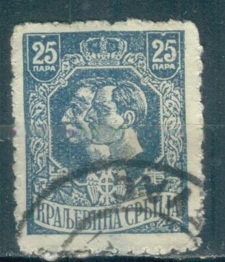 Сербия 1918  Mi#  139 Короли  гаш