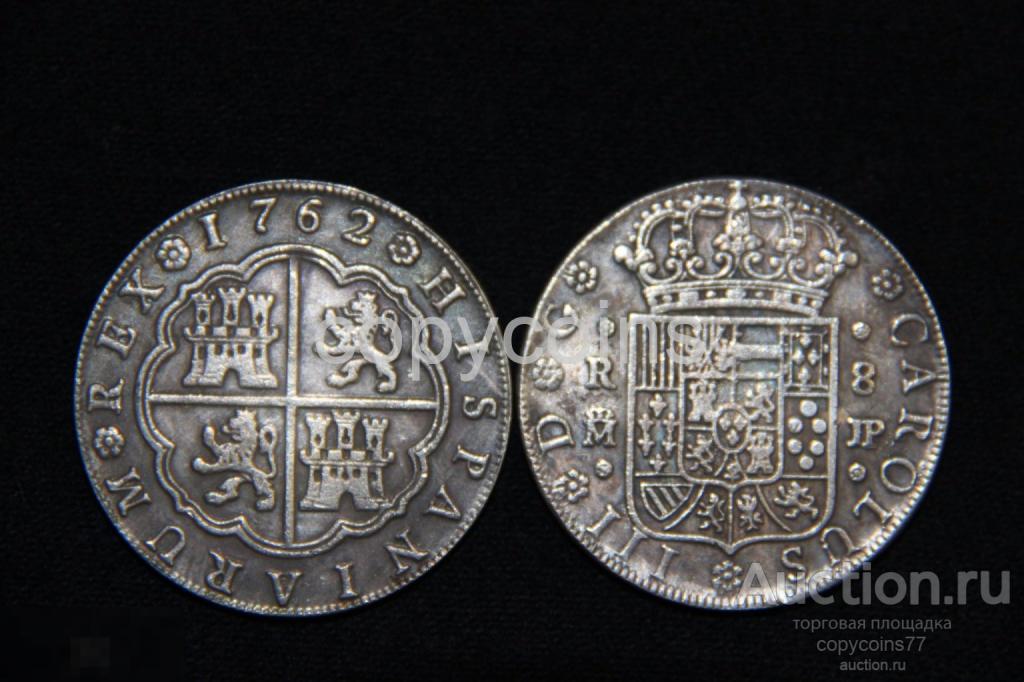 8 реалов 1762 года Испания 395