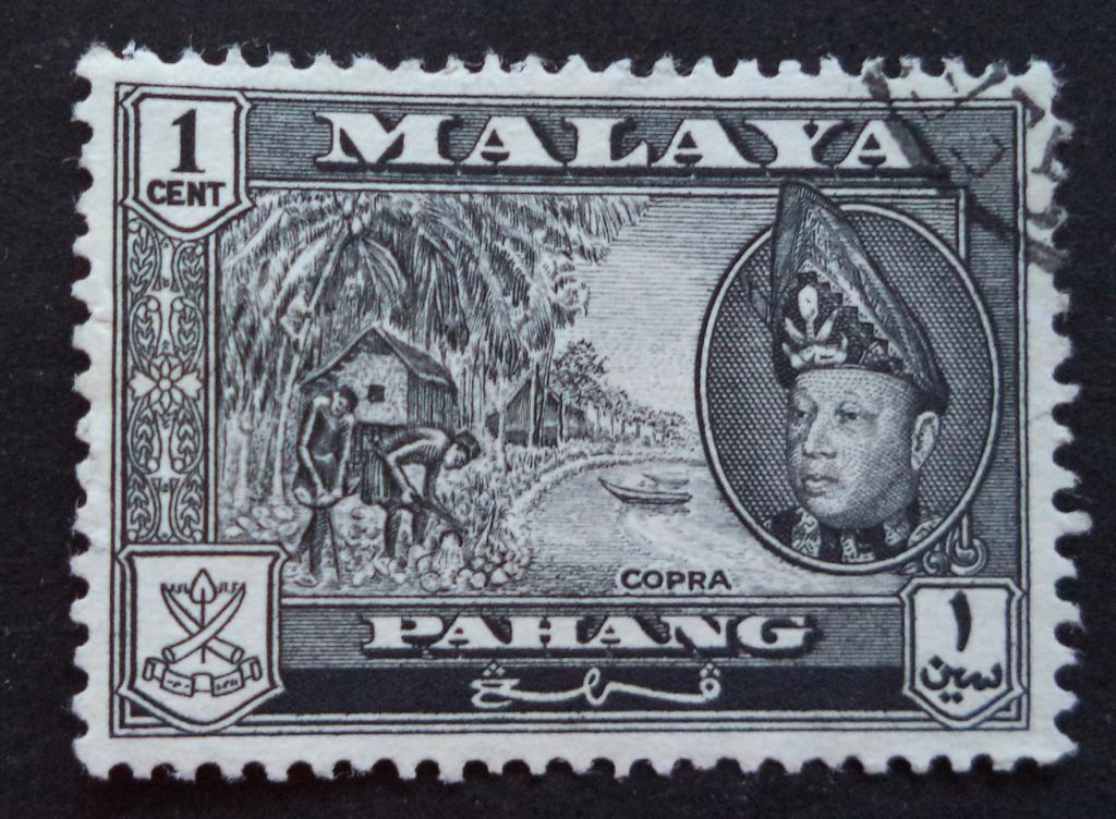 Паханг  1957 г.  Сбор копры   1с.  гаш.   Би.7