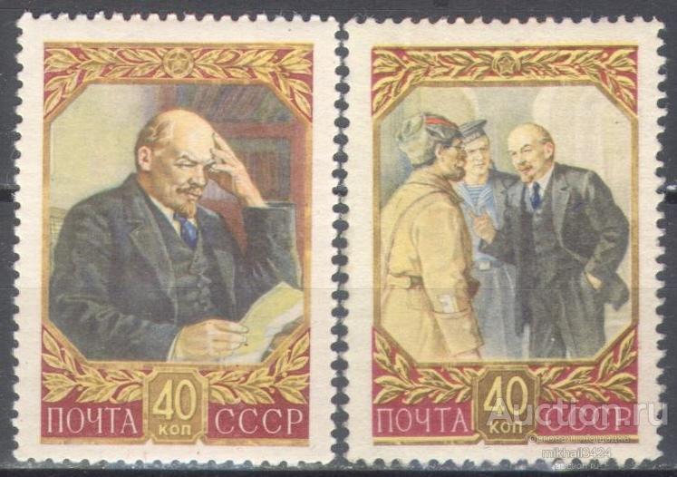 С6722 ✅ Ленин Лениниана 1957 СССР 2м нп/с ** Соловьев 350 р.