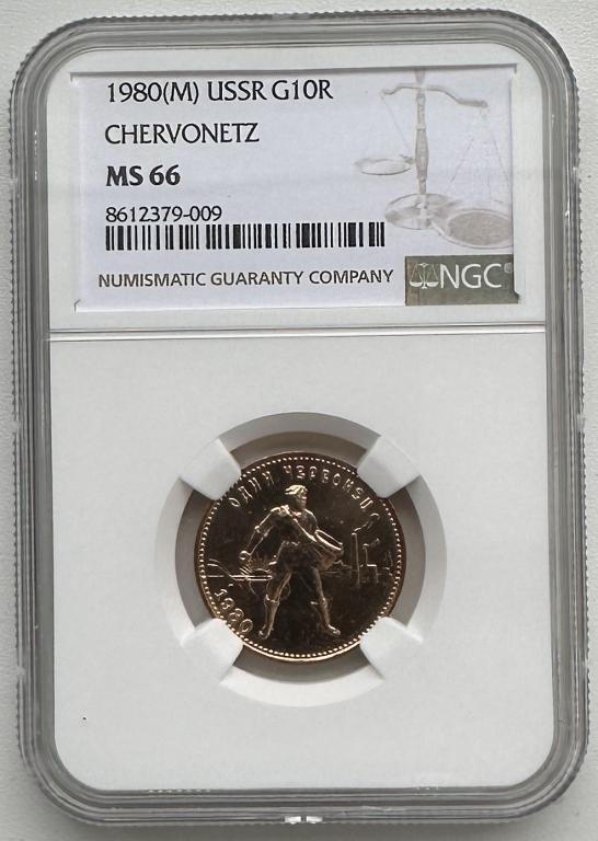 Сеятель (Один червонец) 1980 ММД, слаб NGC MS66