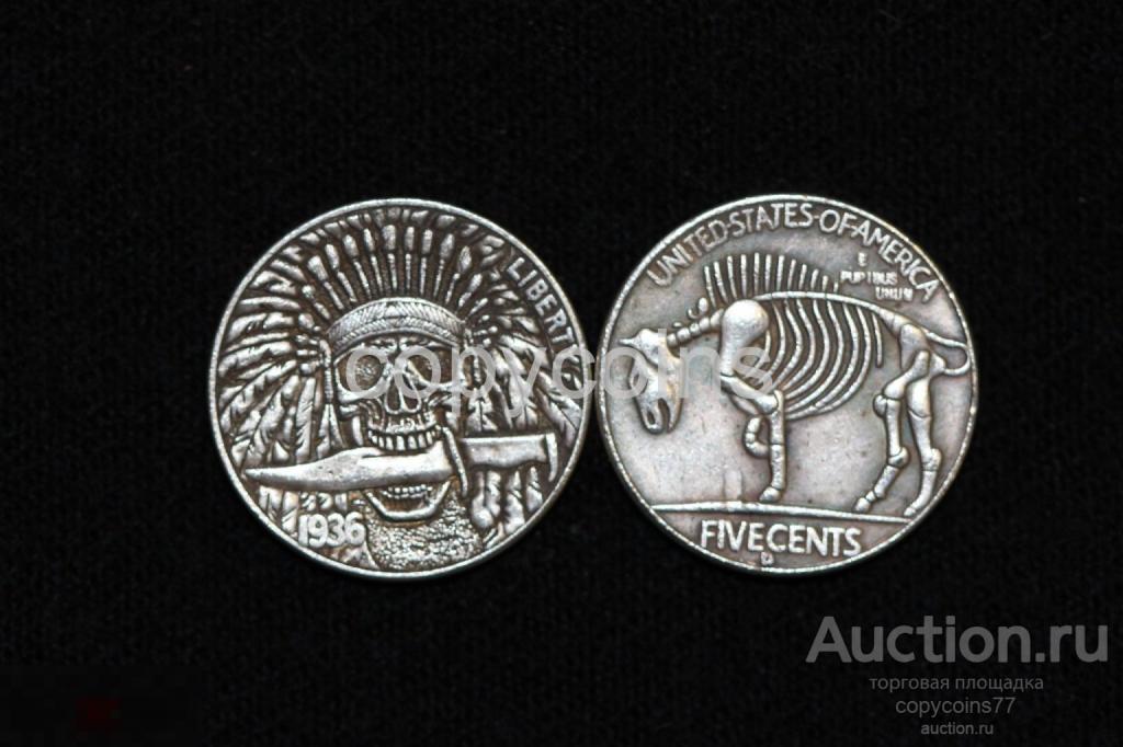 5 центов 1936 года Череп индейца с ножом в зубах