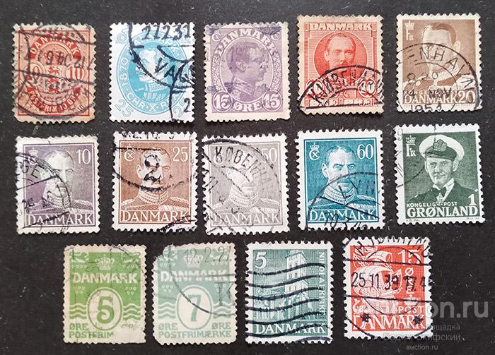 Дания почтовые марки 14 шт.