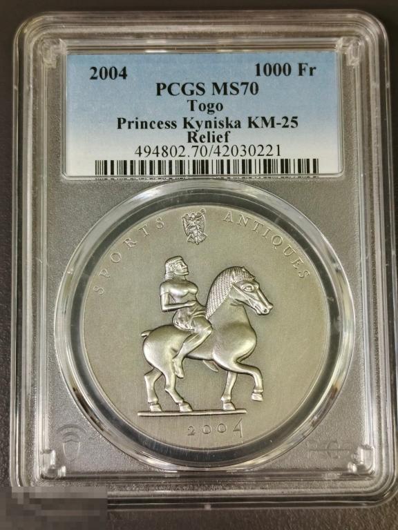 1000 франков 2004 Того MS70 слаб PCGS