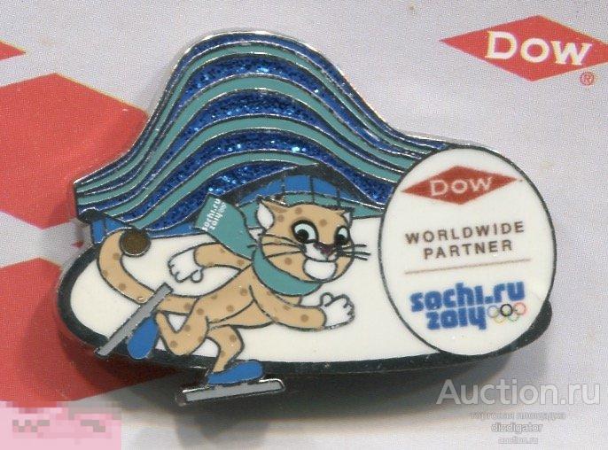 Олимпийский знак Сочи 2014 официальный партнёр DOW