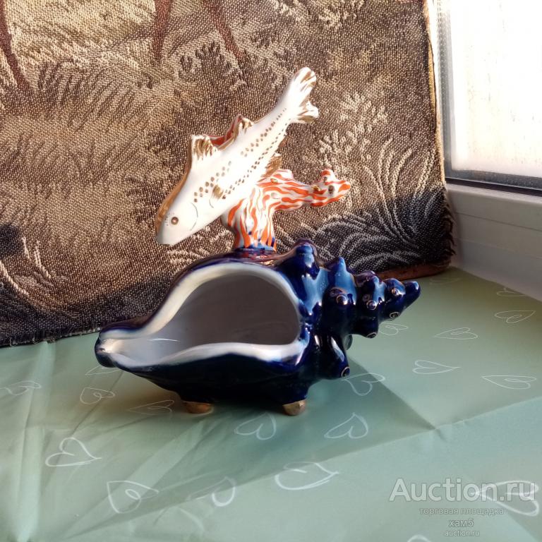 Ракушка с рыбкой. Фарфор. Дулево.