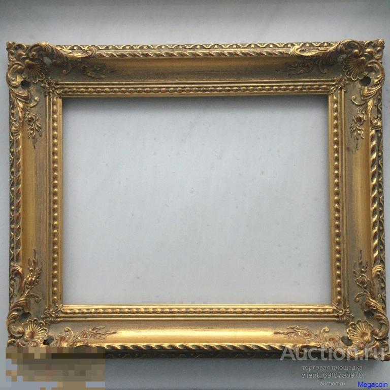 Рама для картины СССР лепнина, 56х47см, 33,5х42см Чехословакия, позолота (inter-21)