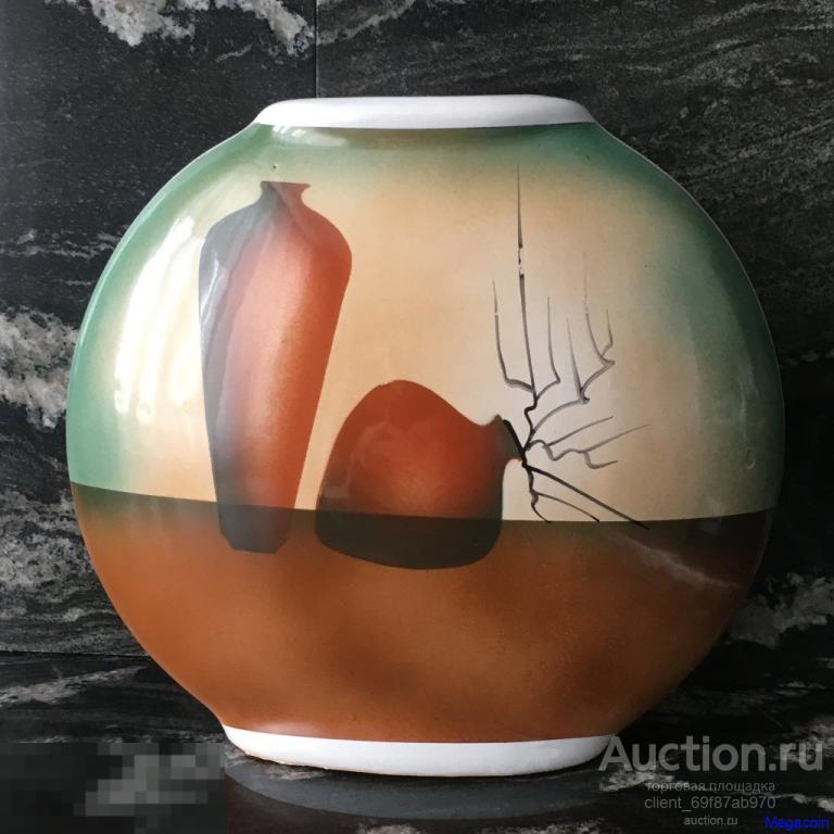 Цветочная ваза декоративная, c рисунком, Кисловодск (utensils-239)