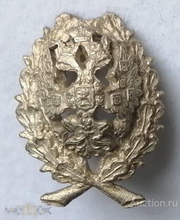 Кокарда кокарда царская гражданская должностная. Российская империя