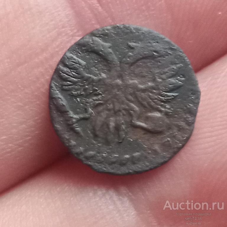 Полушка 1720 ВРП, родная патина !