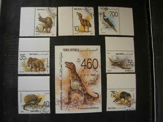 Йемен 1990  фауна: динозавры и др.     CTO