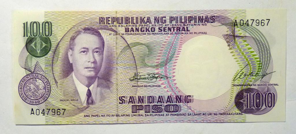 Бона Филиппины 100 песо 1969 UNC банкнота