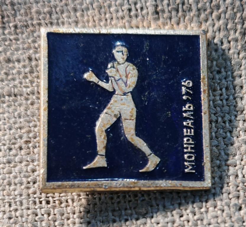 Олимпиада Монреаль, Бокс, спорт СССР.