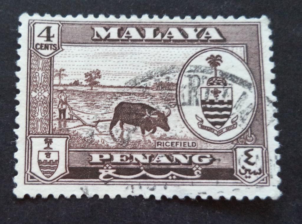 Пенанг  1960 г.  Буйвол   4с.  гаш.   Би.7