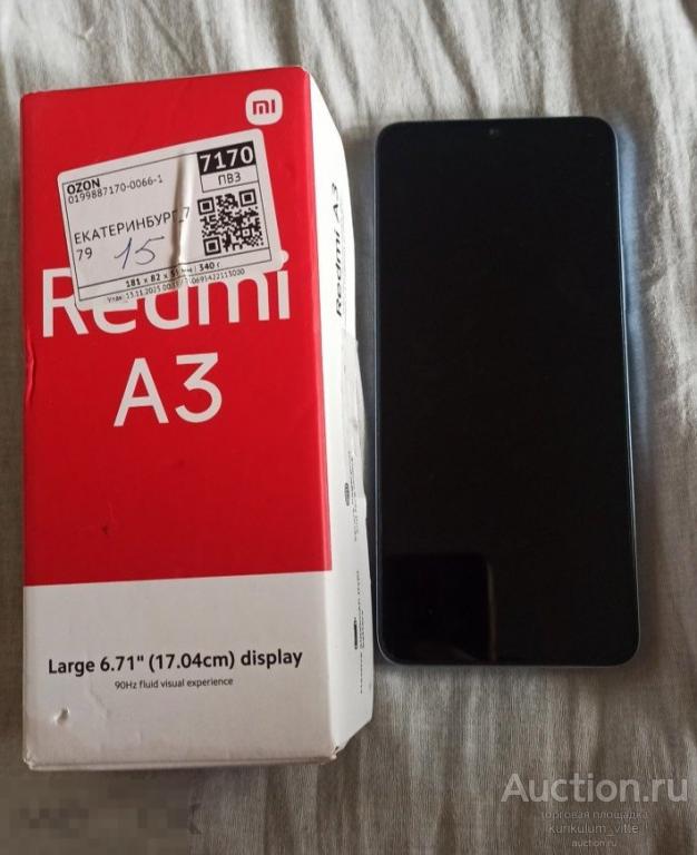 Xiaomi Redmi A3. Ошибка прошивки