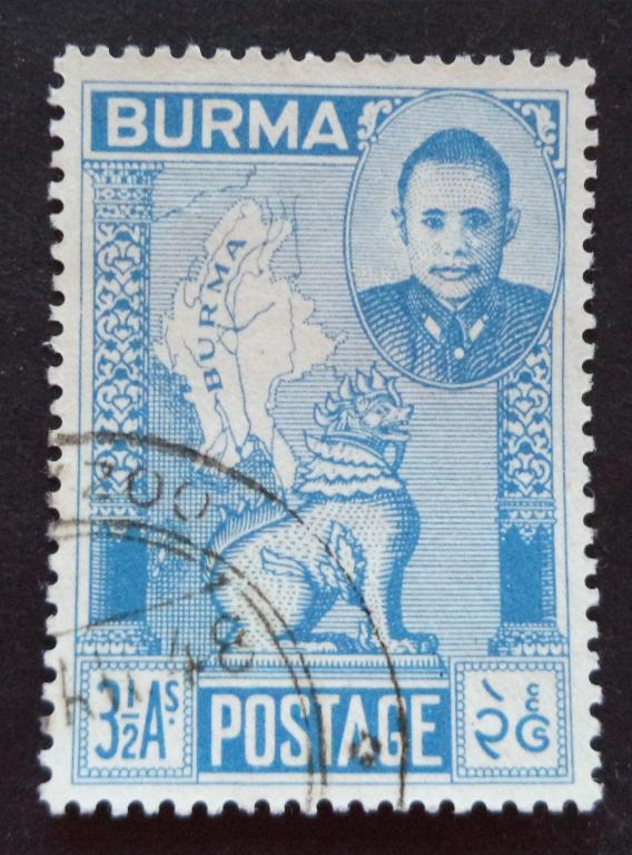 Бирма  1948 г.  Карта . Лев   3,5а.  гаш.   Би.7