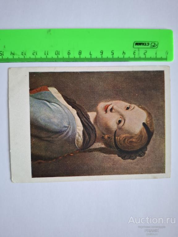 ОТКРЫТКА 1929 год Головка 138 Главлит издание Госуд ТРЕТЬЯКОВСКАЯ ГАЛЕРЕЯ