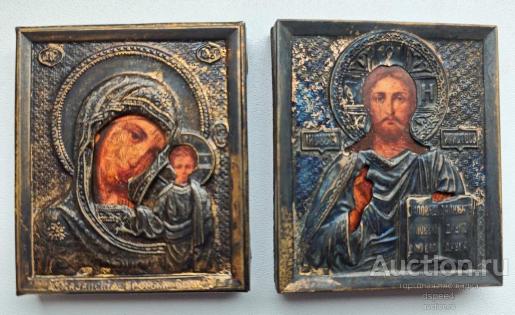 Иконы -Венчальная пара Богородица Казанская и Спас Вседержитель оклад серебро 84