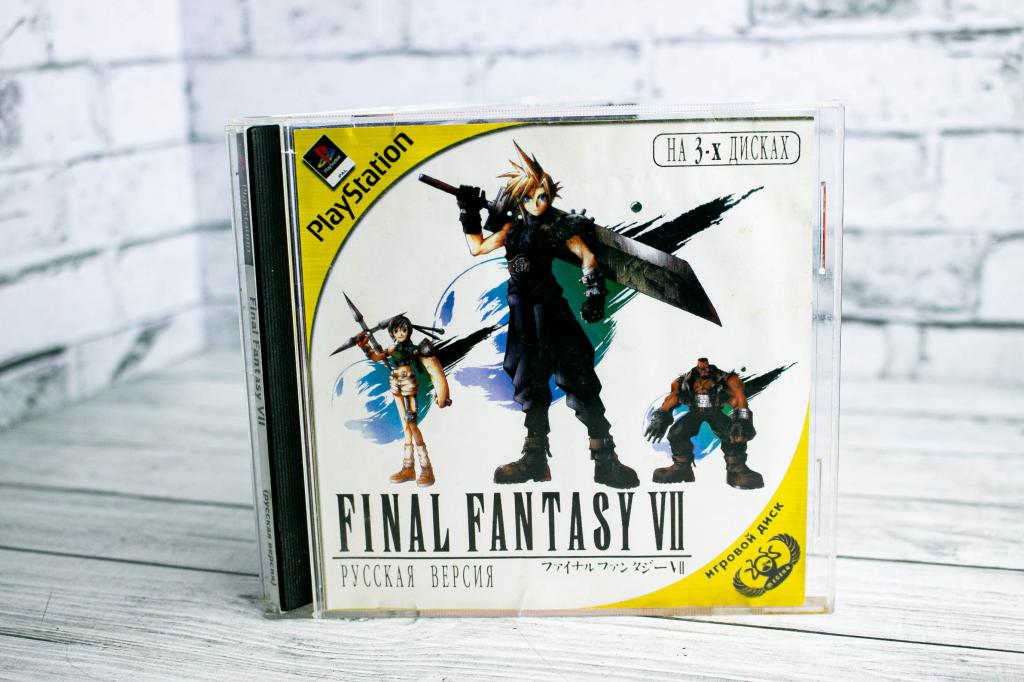 Игры для PS1 Final Fantasy 7