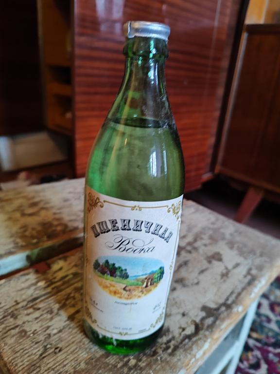 Водка СССР 80-е годы Пшеничная, Русская/ Роспищепром, Росагропром РСФСР