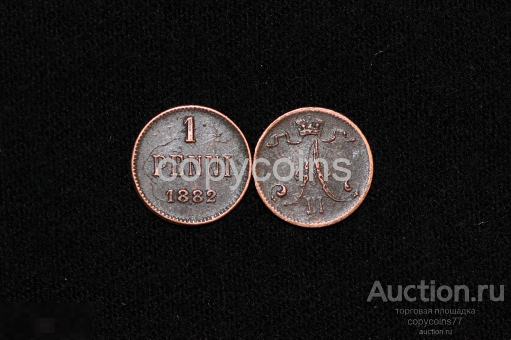 1 пенни 1882 год Александр 3 Россия для финов