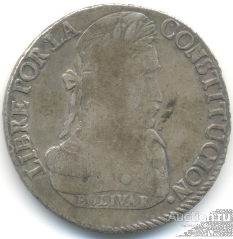 Боливия 8 соль 1840 лот-22055