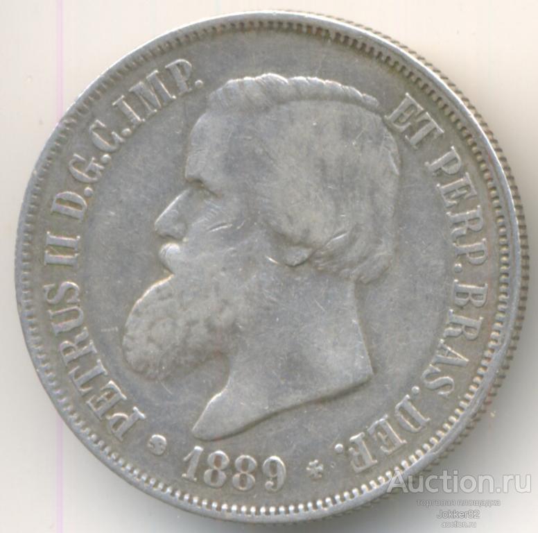 Бразилия 2000 рейс 1889 лот-21940