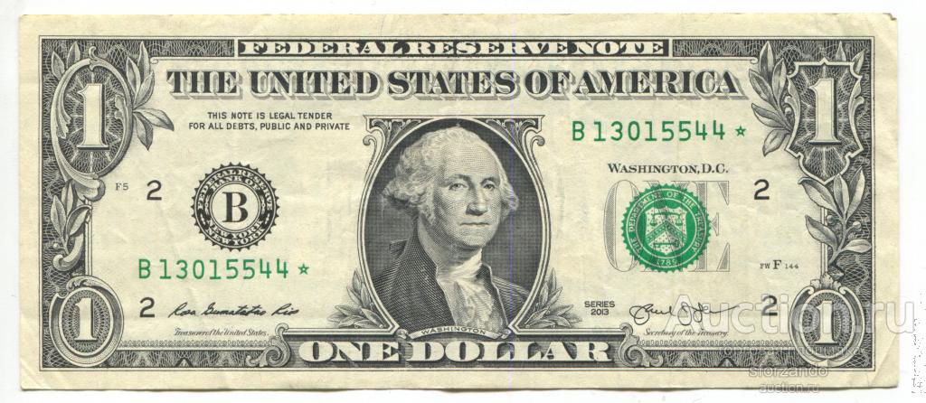 США 1 доллар 2013 * замещение