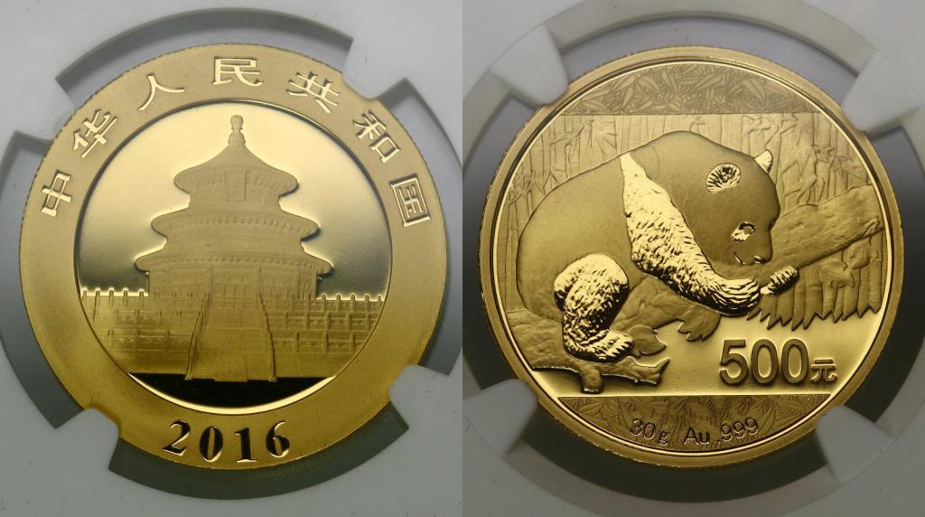 Китай. 500 юаней 2016 года. В слабе NGC Gem Uncirculated. 260365